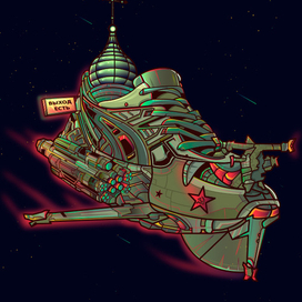 Sneaker Space Russian