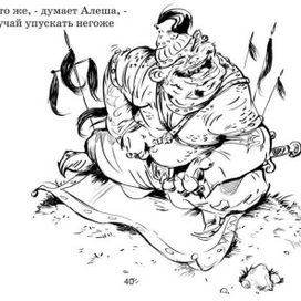 (без названия)