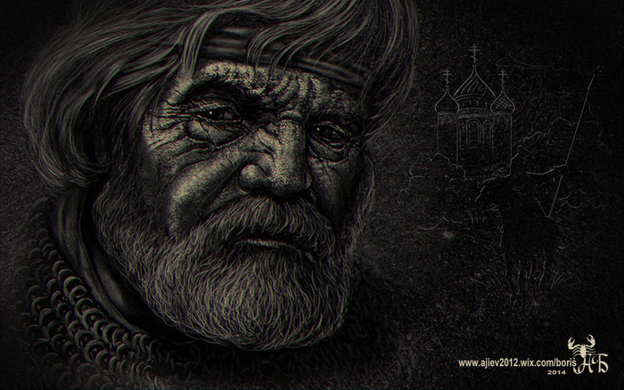 Непобедимый!.....