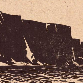 "Андреевка" 