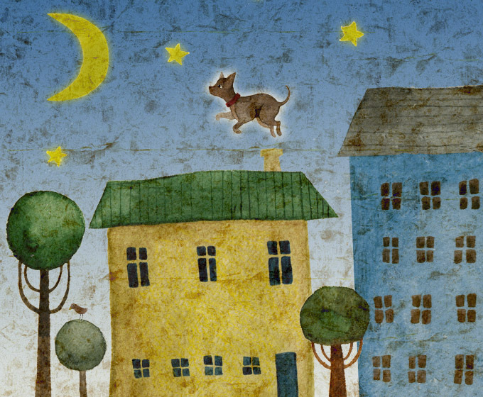 над городом