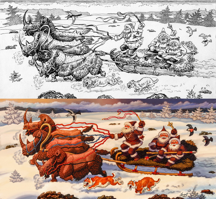 Тройка носорогов.