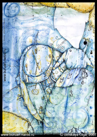 Хранительница Часиков