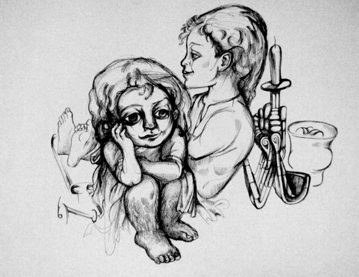 Мерри и Пин 