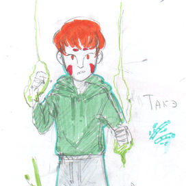 Бамбуковый мальчишка