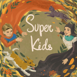 Super kids