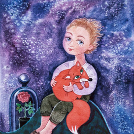 Маленький принц