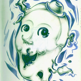 Дикий Вилли