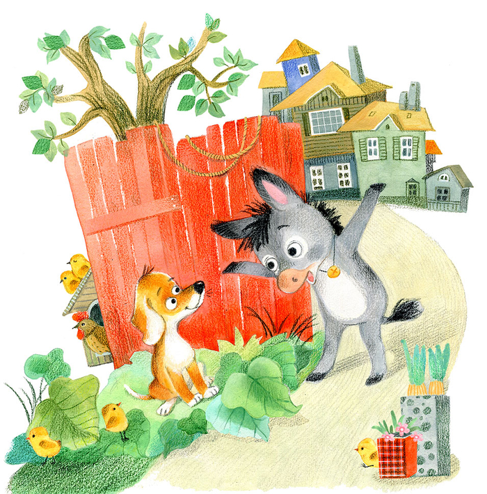  Храбрый ослик 