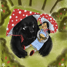 Мухаморики