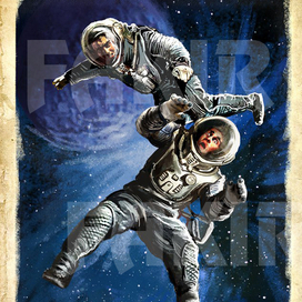 Ретроспейс