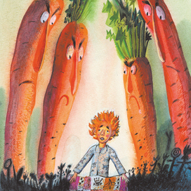 Андрей Нуждин, "Путешествие Некоего Ф. Кролика"