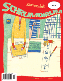 про письменность и языки