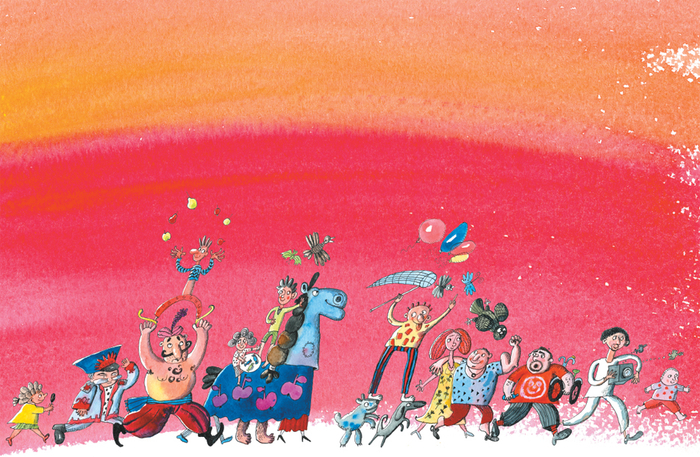 Наталья Снопкова, "Для тех, кому за восемь", форзац