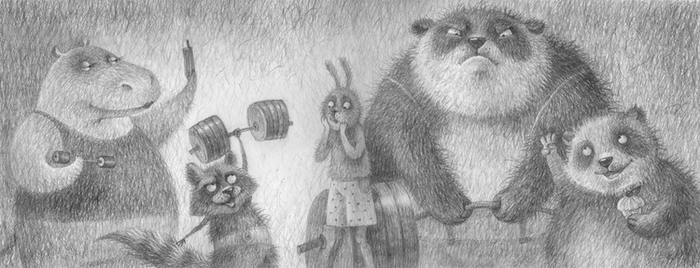 Надо подкачаться