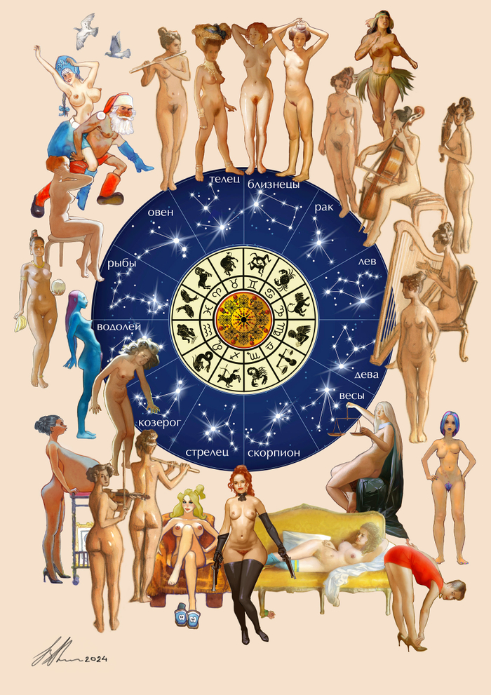 Мои героини иллюстраций без платьев