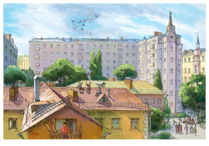 Разворот к книге.