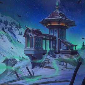 Guild of Warlocks. Exterior