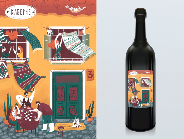 каберне (грузия)