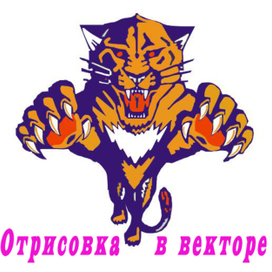 Векторная отрисовка