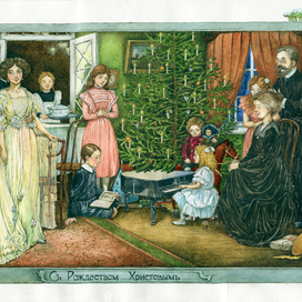 "Как жила Тася" разворот