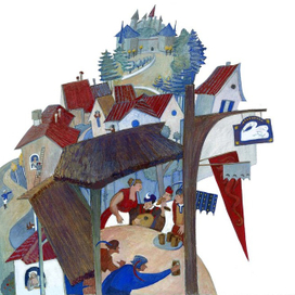 Джеймс Тербер. 13 часов