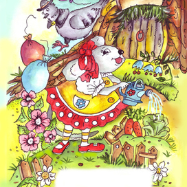 Огородница