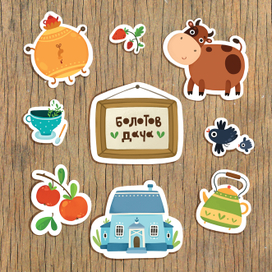 Стикеры 