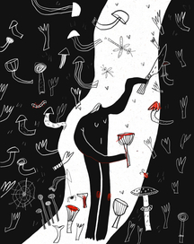 Тихая охота