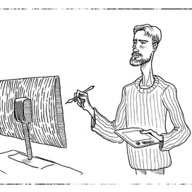 Современный художник