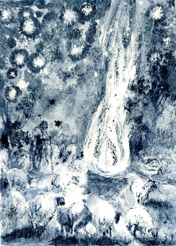 Сельма Лагерлеф "Видение императора""