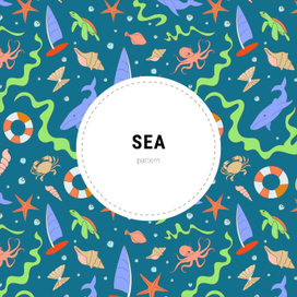 Pattern "Sea"