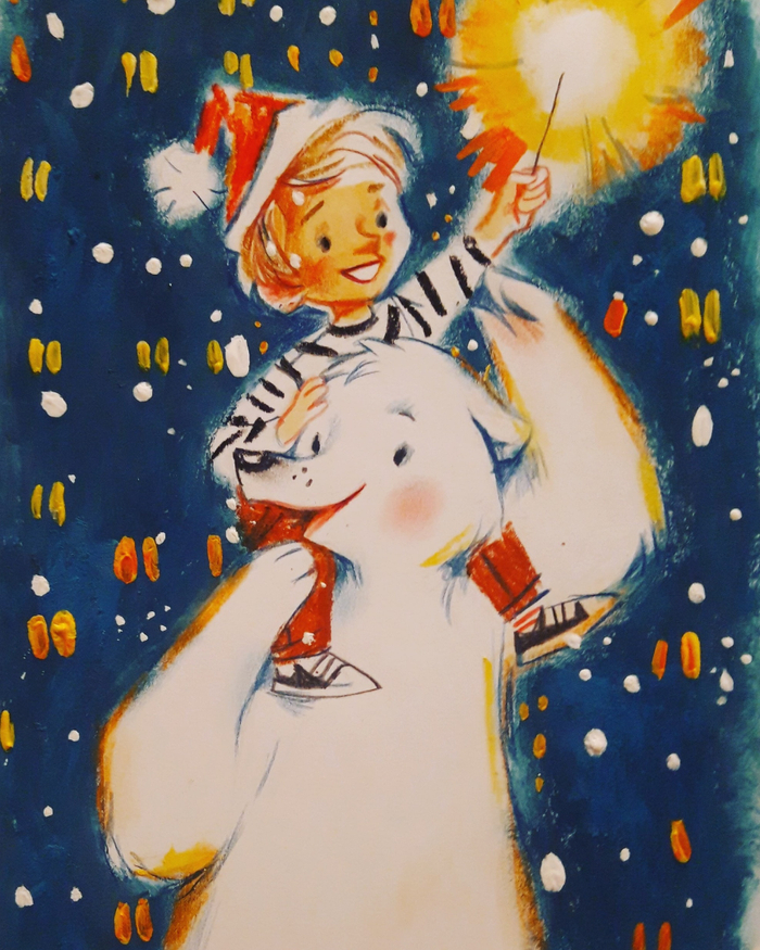 Малыш с бенгальским огнем и мишка