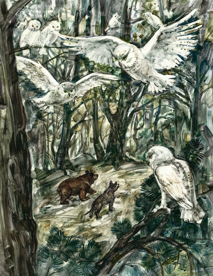 "Бродяги Севера"