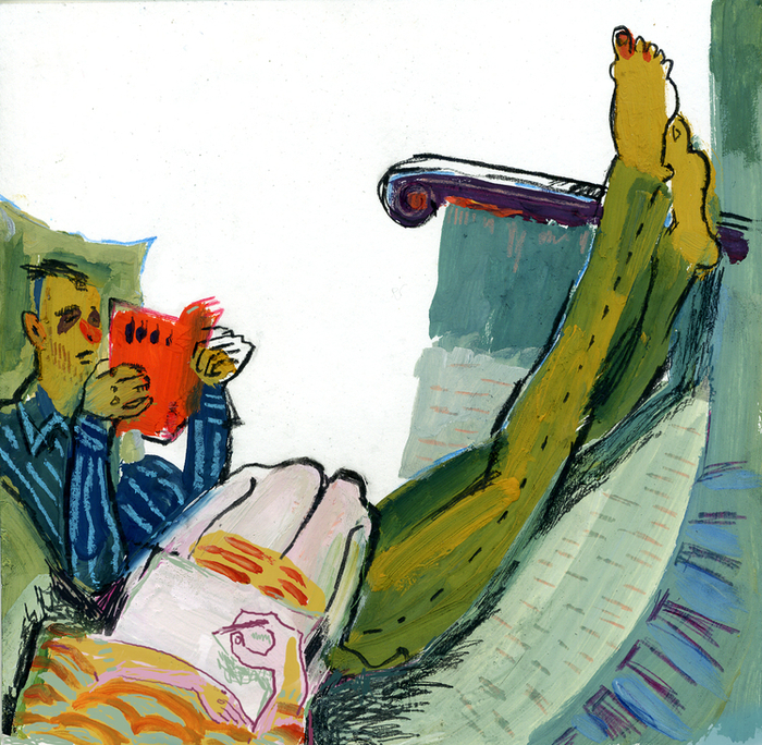 Вечерние чтения.