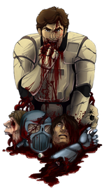 Сердце врага