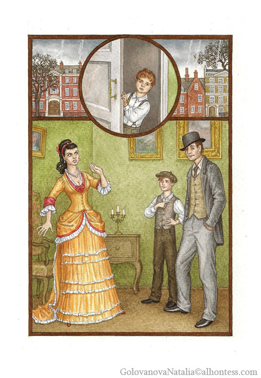 Нежданная встреча