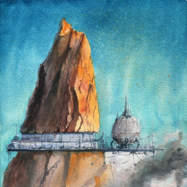 Пересадочная станция