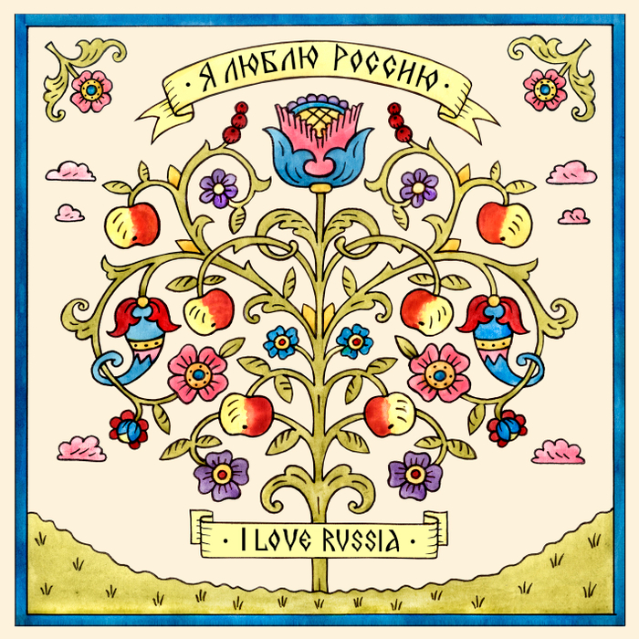 Обложка. Птица счастья.