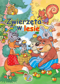 Звери в лесу - обложка