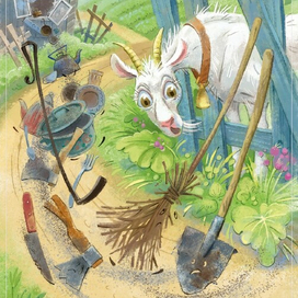 Испугалася коза...