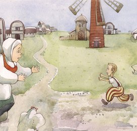 Возвращение