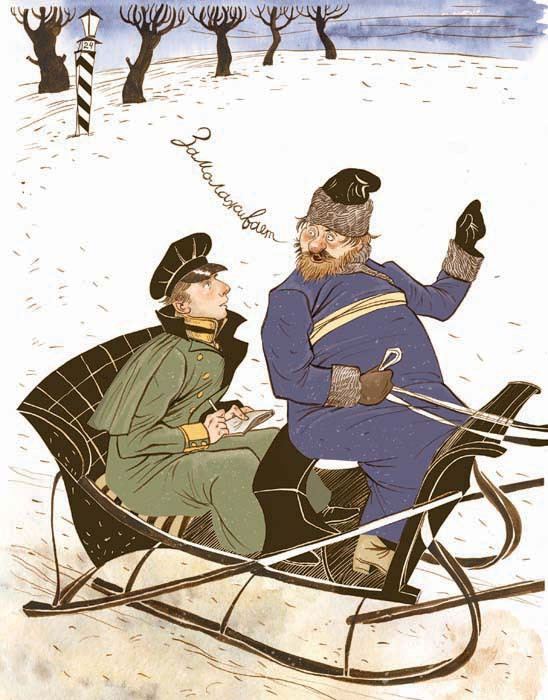 Иллюстрация к книге "Владимир Даль"