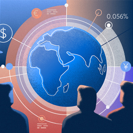 Макроэкономика 3. Мировая экономика и рынок финансов