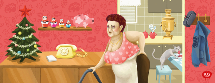 Сионисты: Има (мама)