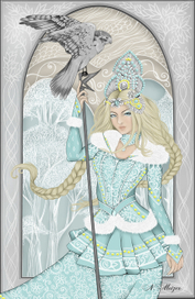 Снегурочка.