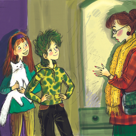 мама пришла