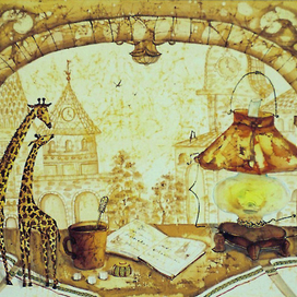 Натюрморт с жирафами