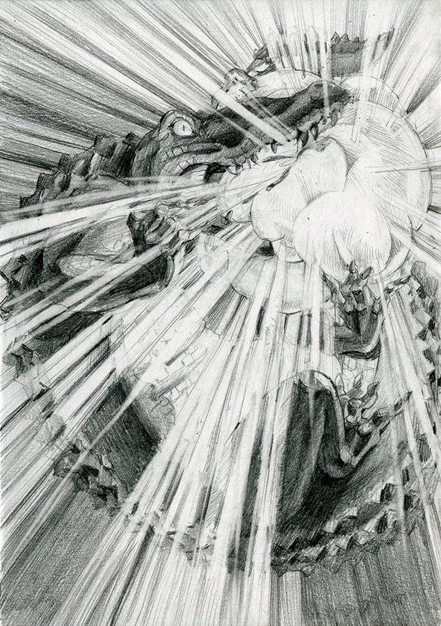 Краденое солнце