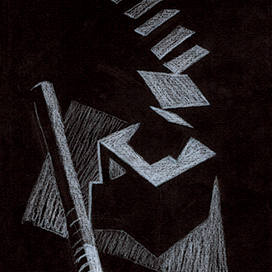 Предметные истории 3